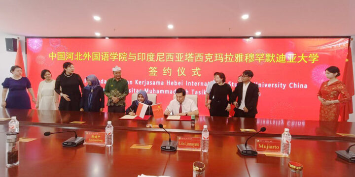 UMTAS Jalin Kerja Sama Internasional dengan Hebei International Studies University, Tiongkok